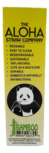 6 PACK BAMBOO STRAW - Smoothie/Boba Tea - 25 cm