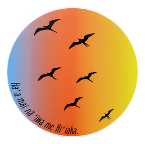 Sticker - Iwa Sunset - 4 inch Circle